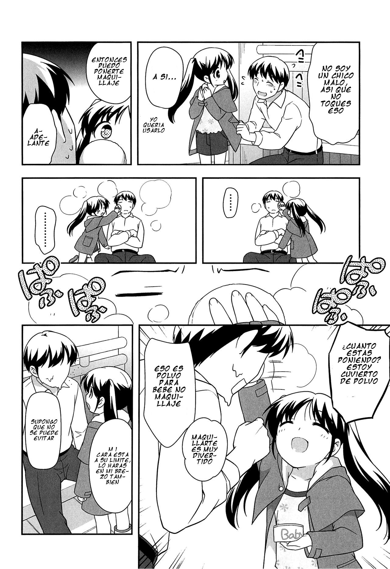 Okeshou Gokko | Play Cosmetics page 4 full