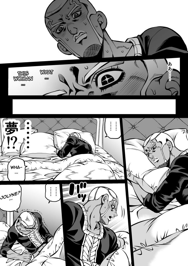 Petite Jolyne Lewd Challenge + Extras page 11 full