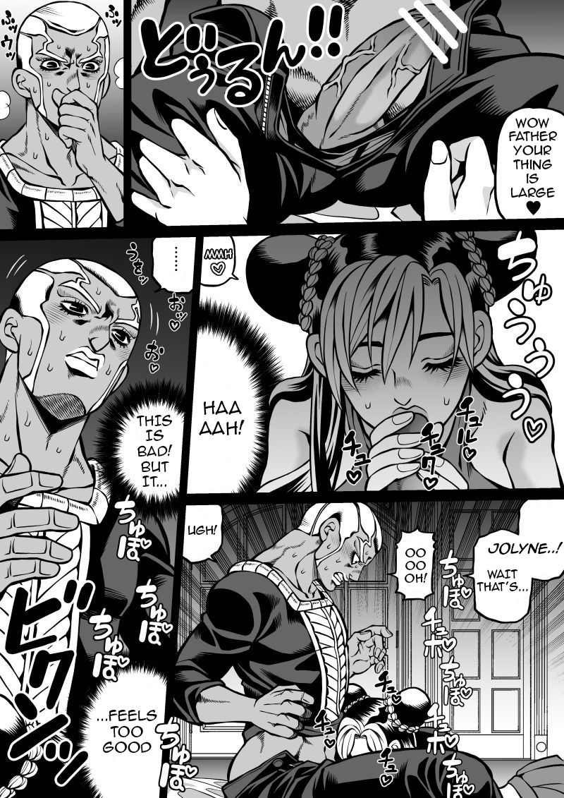 Petite Jolyne Lewd Challenge + Extras page 6 full