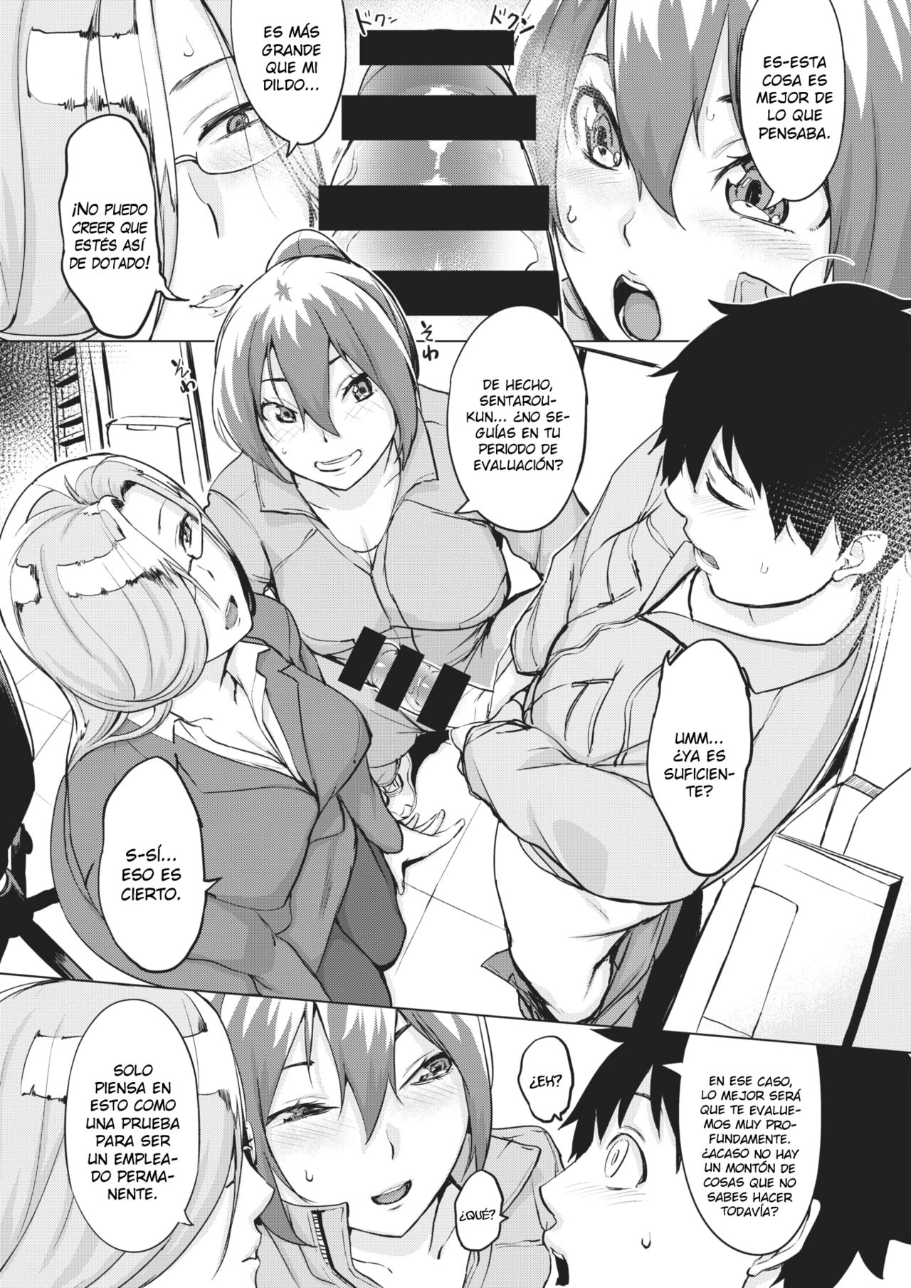 Shiken wa Tsurai yo | Difícil prueba de trabajo page 6 full