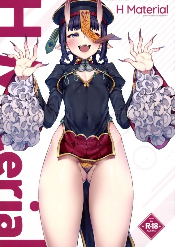 (C97) [OrangeMaru (JP06)] H Material (Fate/Grand Order) [Russian] cover