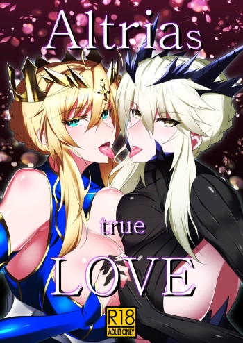 [Jikomankitsu. (WTwinMkII2nd)] Altrias true LOVE (Fate/Grand Order) [Spanish] [Lukelun Fansub] [Digital] cover