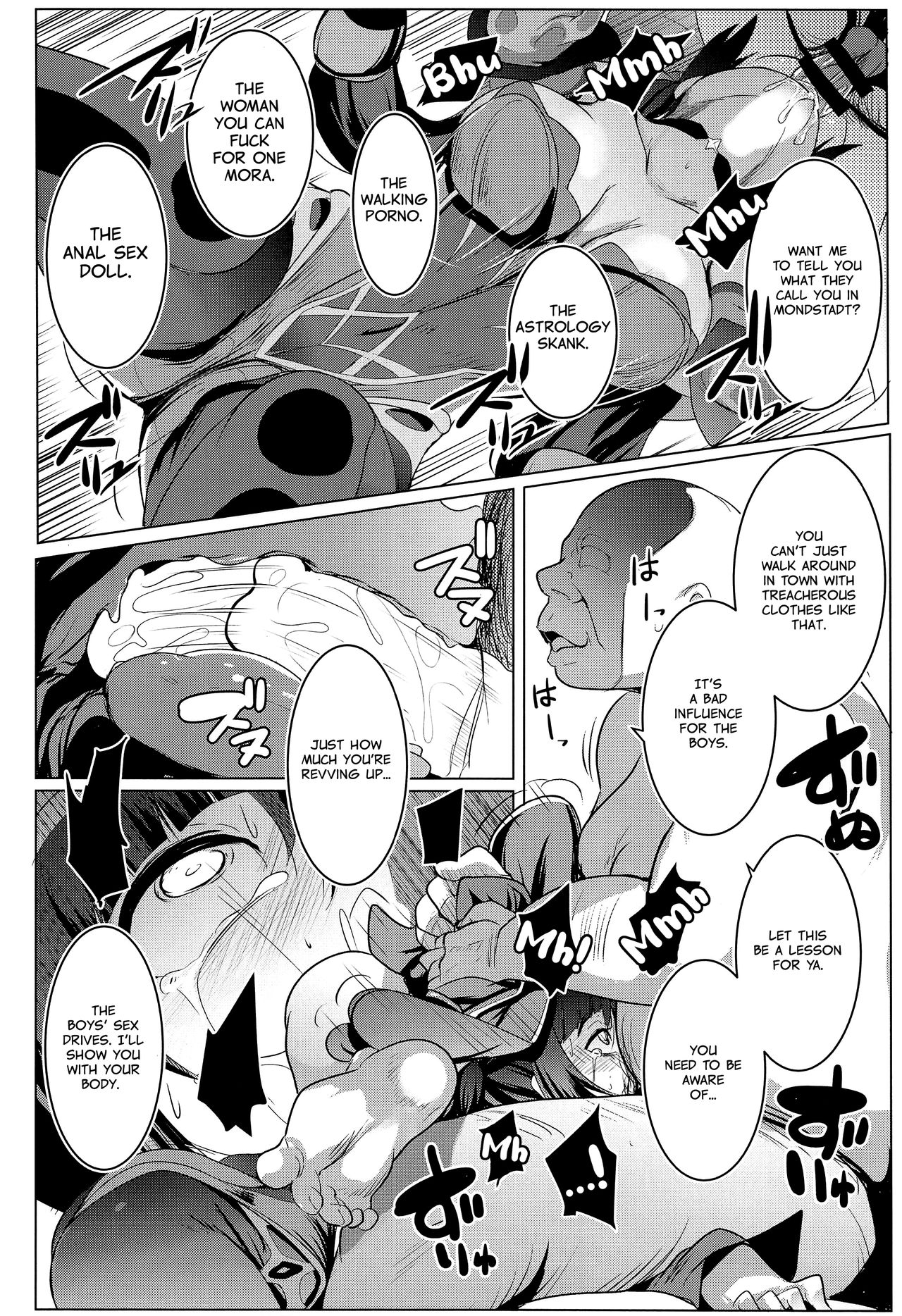 MONA-OCHI | Mona's Downfall page 11 full