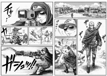 [Double Deck Seisakujo (Double Deck)] MECHANICAL TEMPTS cover