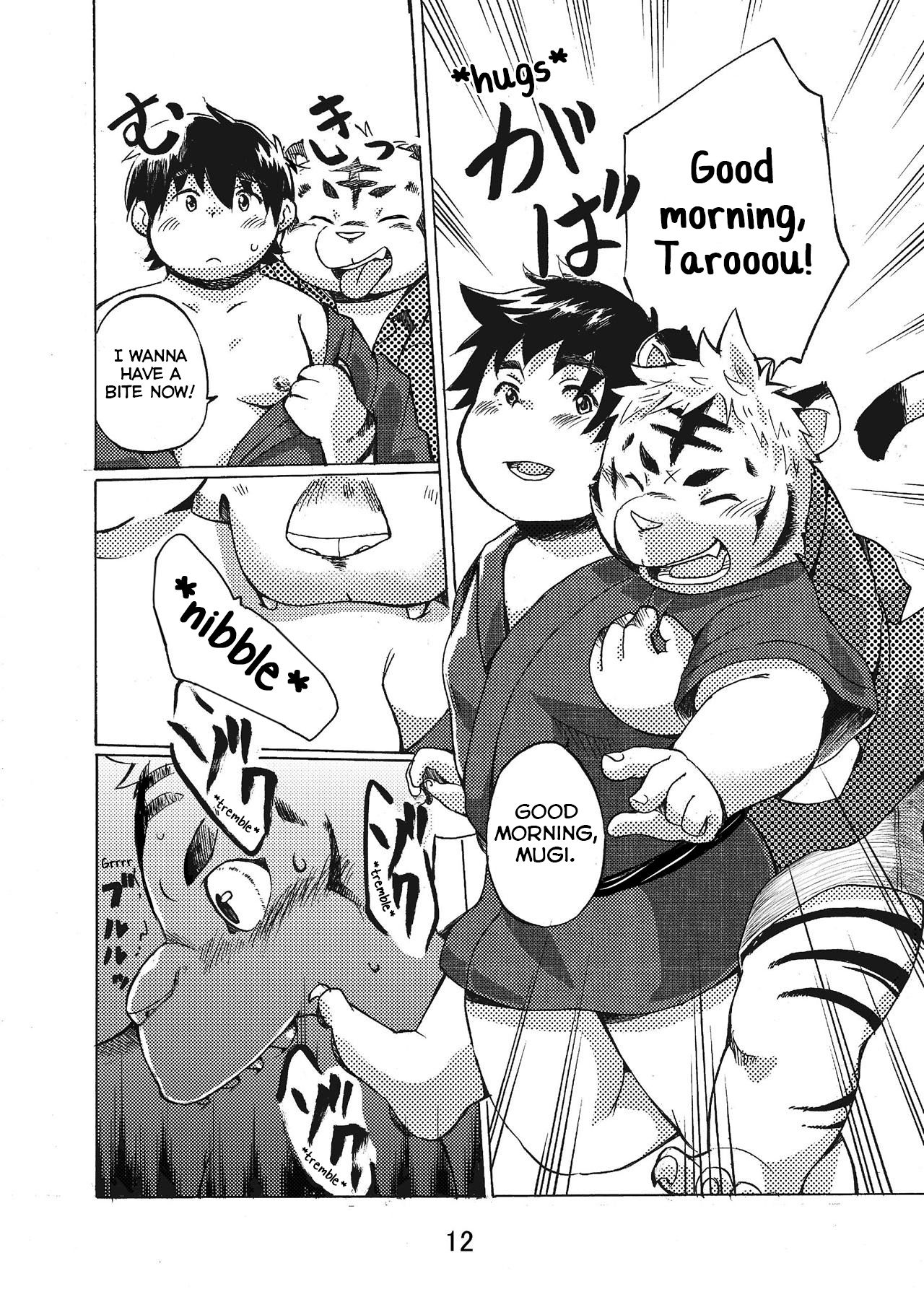 Nostalgia page 12 full