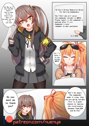 [NueNya] One night with UMP45 (Girls' Frontline) [English] cover