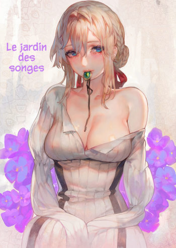 [Aoin no Junreibi (Aoin)] Dreaming Garden (Violet Evergarden) [French] [Leroux00] [Digital] cover