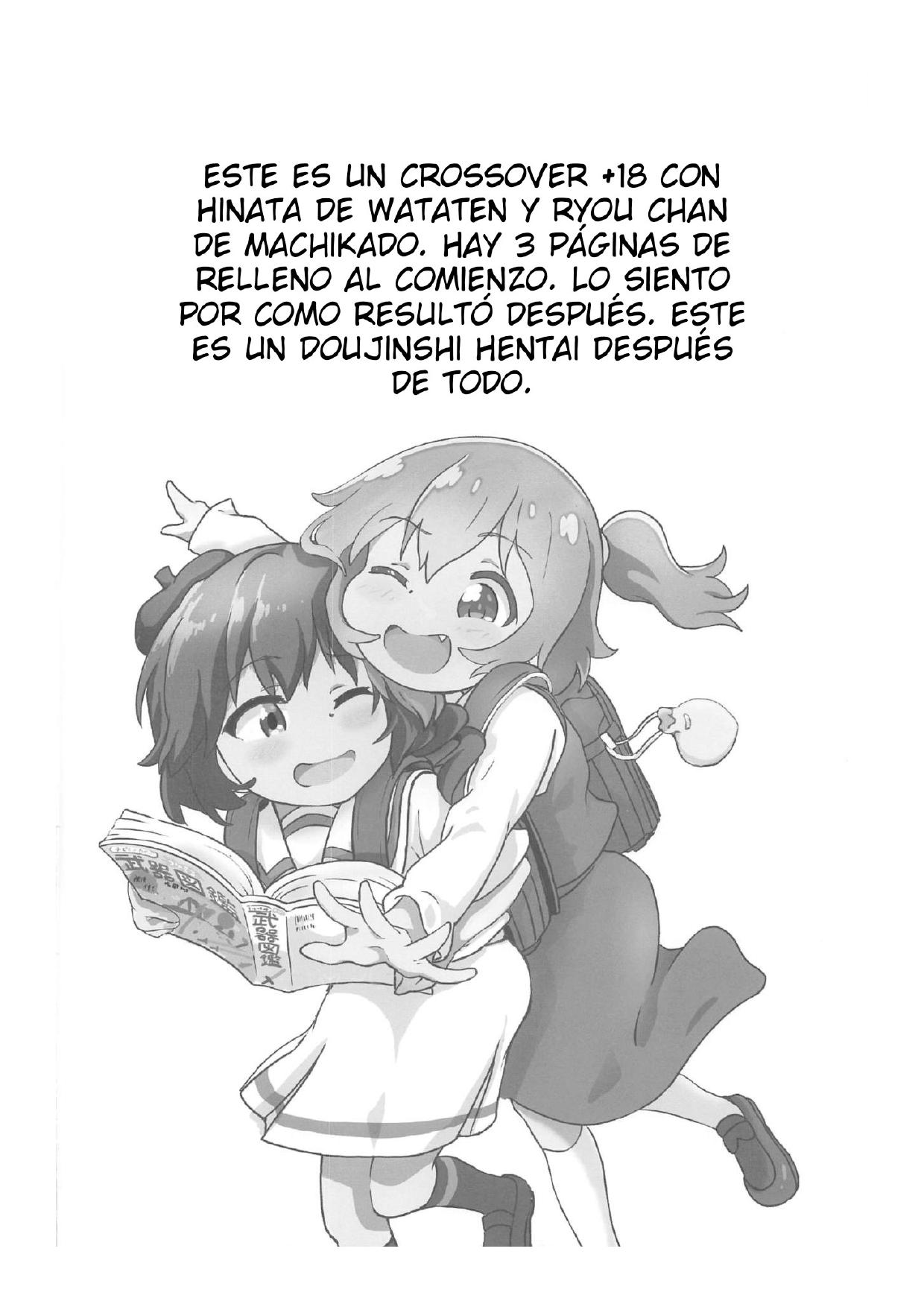 Tenshi ga Mazoku Shimai ni Kyun Kyun Sarechau page 3 full