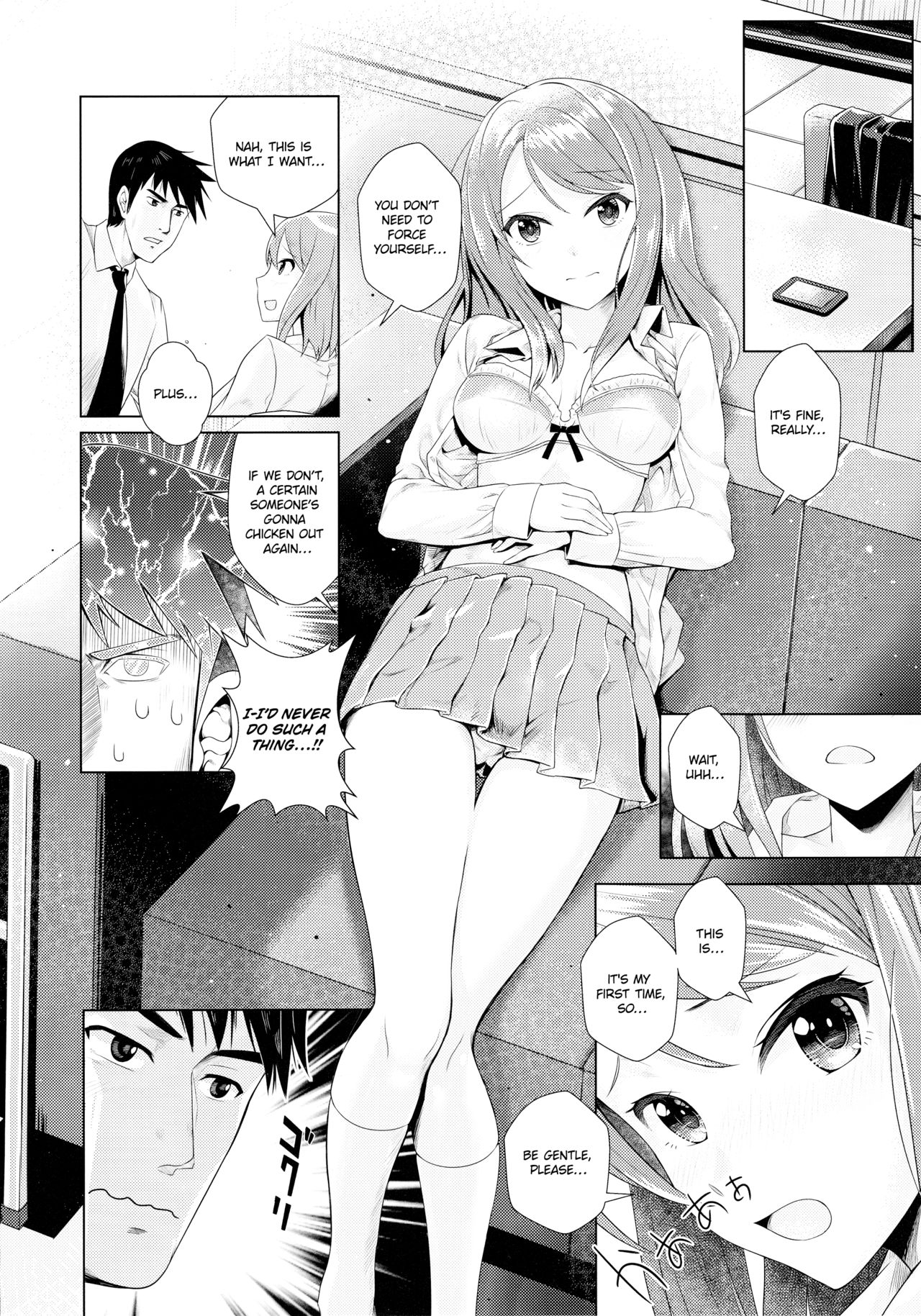 Omoi no Aridokoro | Where Her Heart Lies page 11 full
