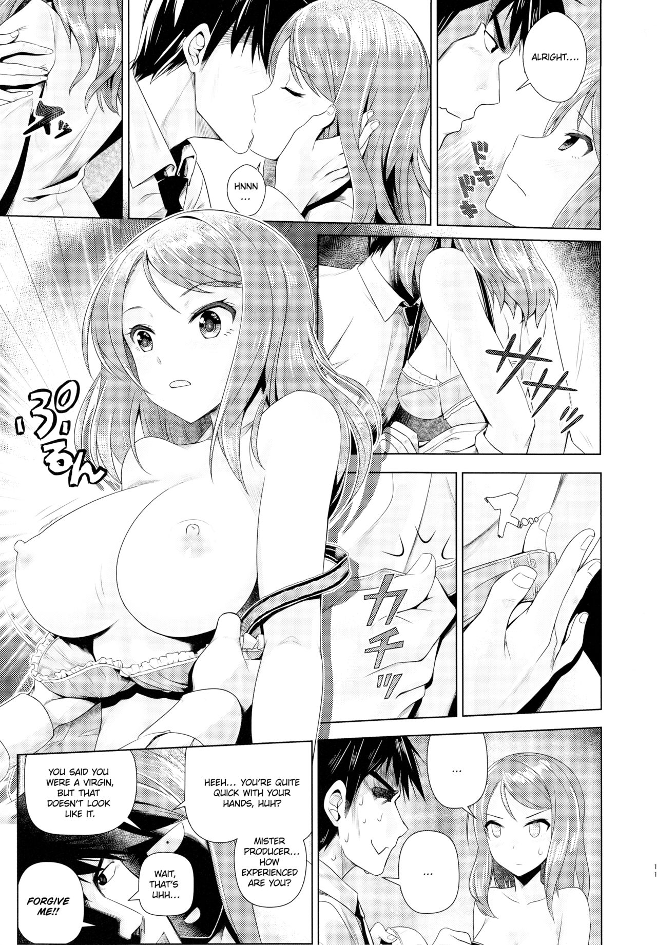 Omoi no Aridokoro | Where Her Heart Lies page 12 full