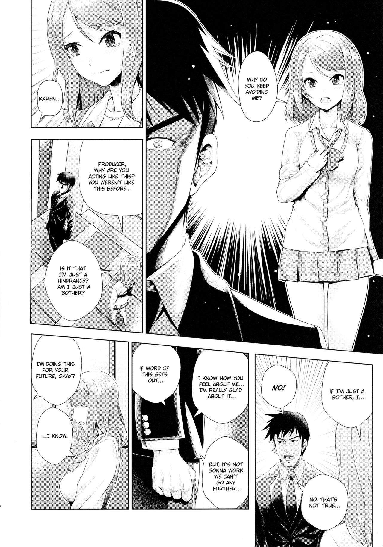 Omoi no Aridokoro | Where Her Heart Lies page 7 full
