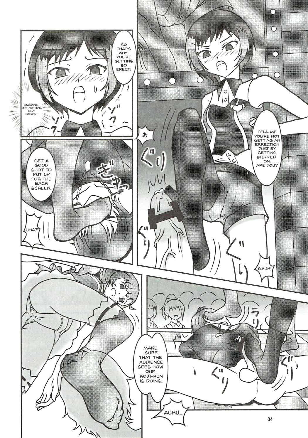 PRISM AIBU!? page 5 full