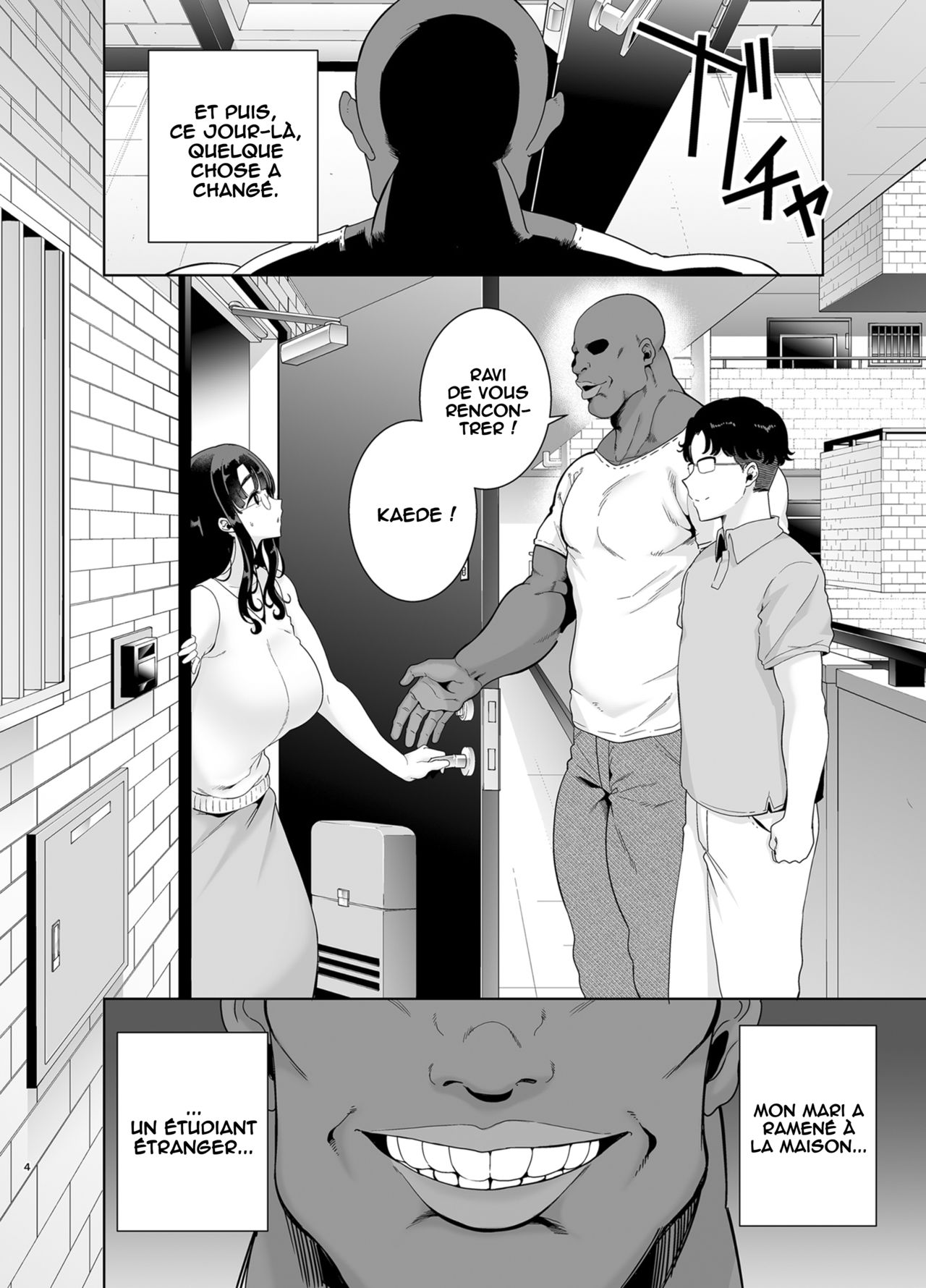 Wild-shiki Nihonjin Tsuma no Netorikata Sono Ichi page 3 full