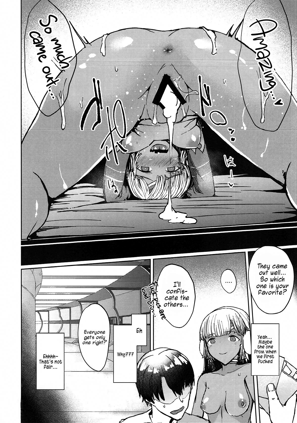 Present Hoshii Mono ga nai? Kore Igai... Naraba Shikata ga Nai | You don't like the present? Something else... I guess it can't be helped then page 11 full