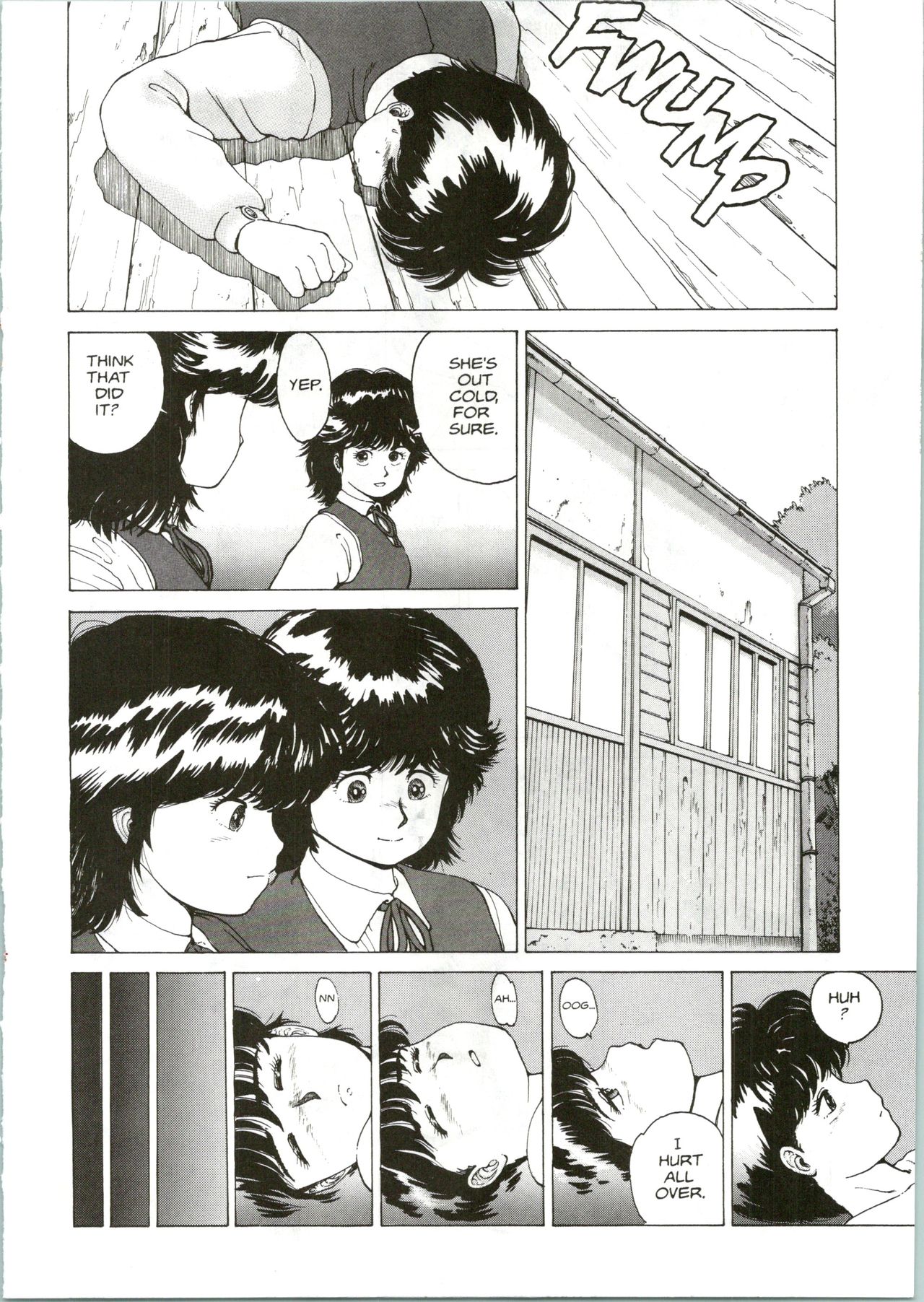 Super Fist Ayumi 2 page 11 full