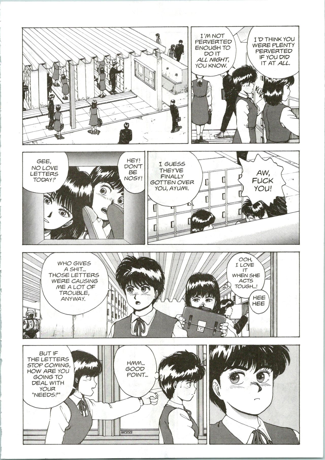 Super Fist Ayumi 2 page 5 full