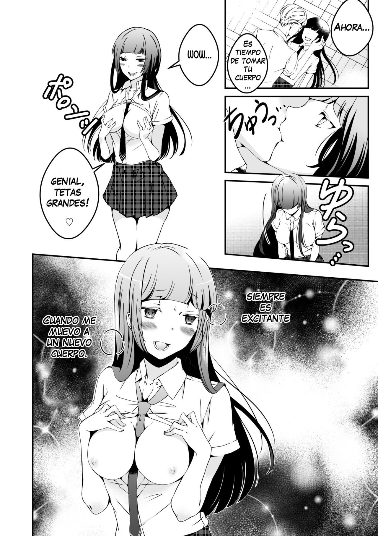 Mannequin ni Natta Kanojo-tachi Bangai Hen | The Girls That Turned into Mannequins Extra Chapter page 12 full