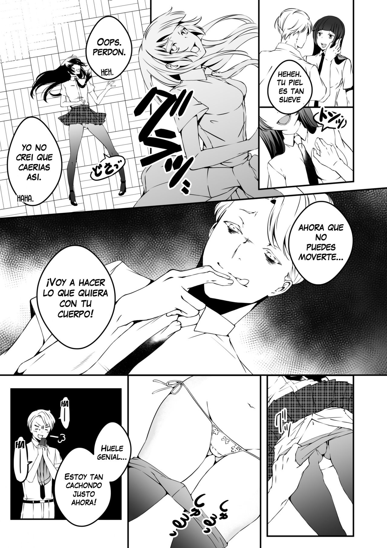 Mannequin ni Natta Kanojo-tachi Bangai Hen | The Girls That Turned into Mannequins Extra Chapter page 9 full