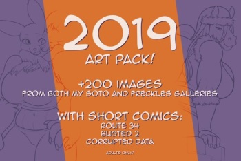 [Freckles] 2019 Art Pack cover