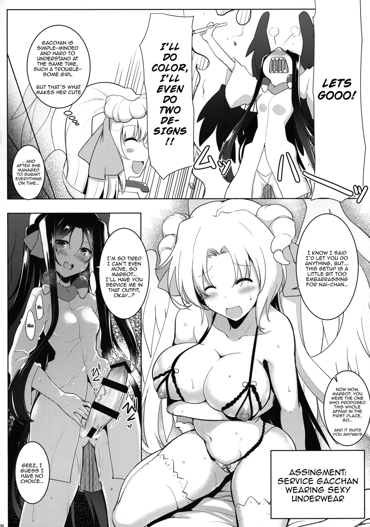 Houfuku? Houfuku? 6 page 5 full