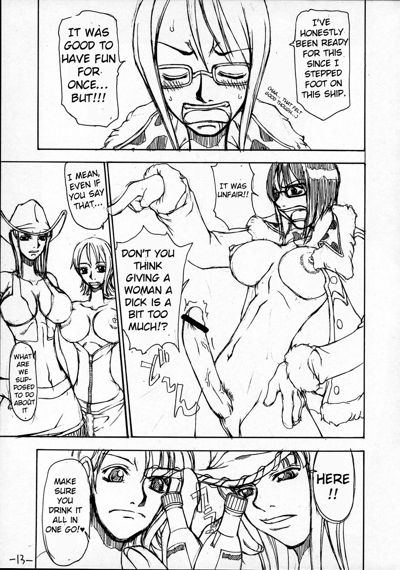 Dokuri Marugoto Namashibori page 12 full