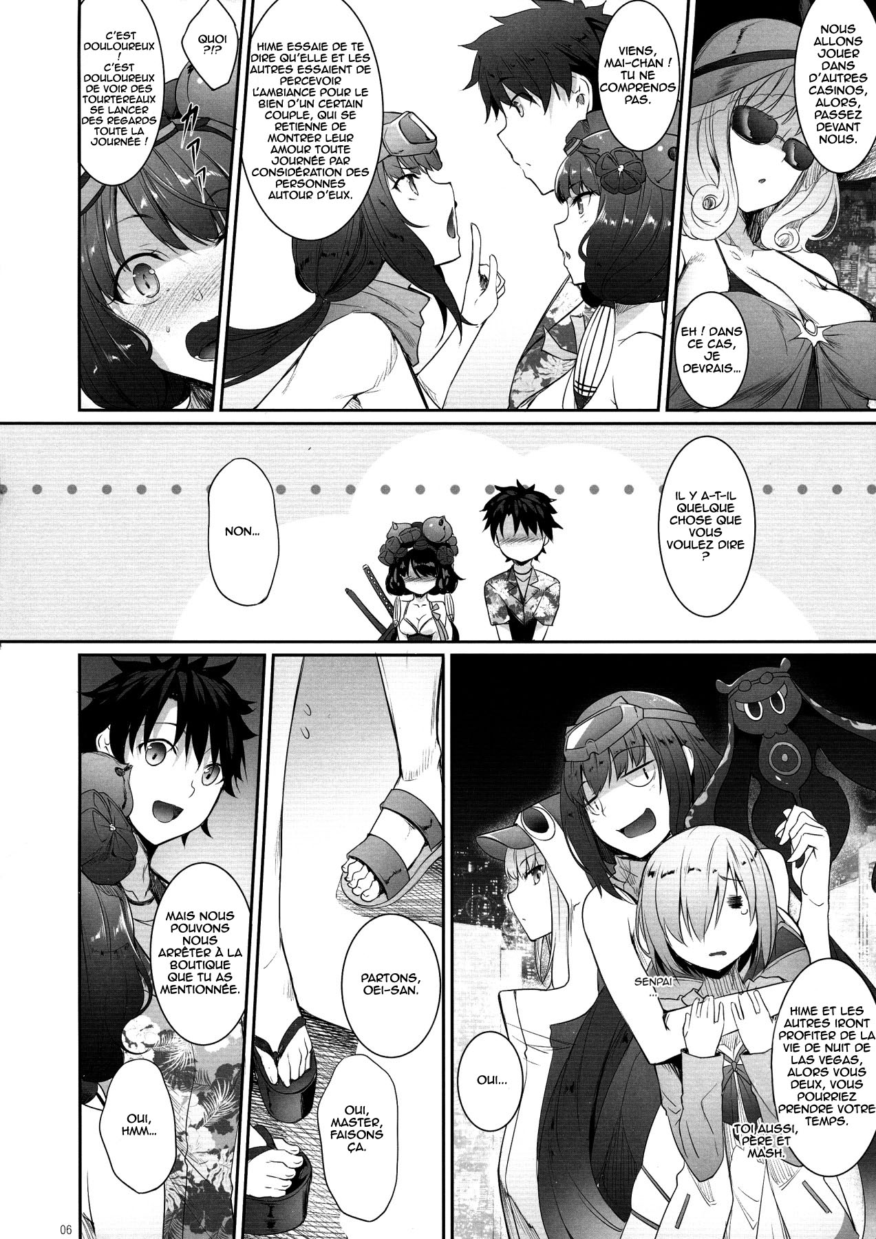 Hokusai Junjou Otomebanashi | Story of a Pure-Hearted Girl page 5 full