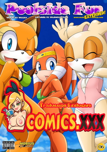 [Palcomix] - Mobius Unleashed - Poolside Fun (Extended) - [SonicTheHedgehog] - [Spanish] cover