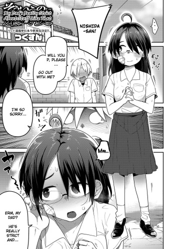 [Tsukusun] Souiu no ni Kibishii Chichi | My Dad's Really Strict About Stuff Like That (Ryona King Vol. 3) [English] [PlativeTL] [Digital] cover