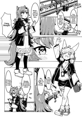 [尼特矮人] Fang x Kroos (Arknights) [English] cover