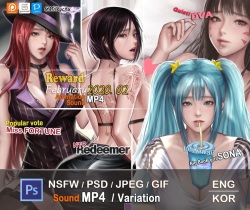 Milkychu February 2020 rewards