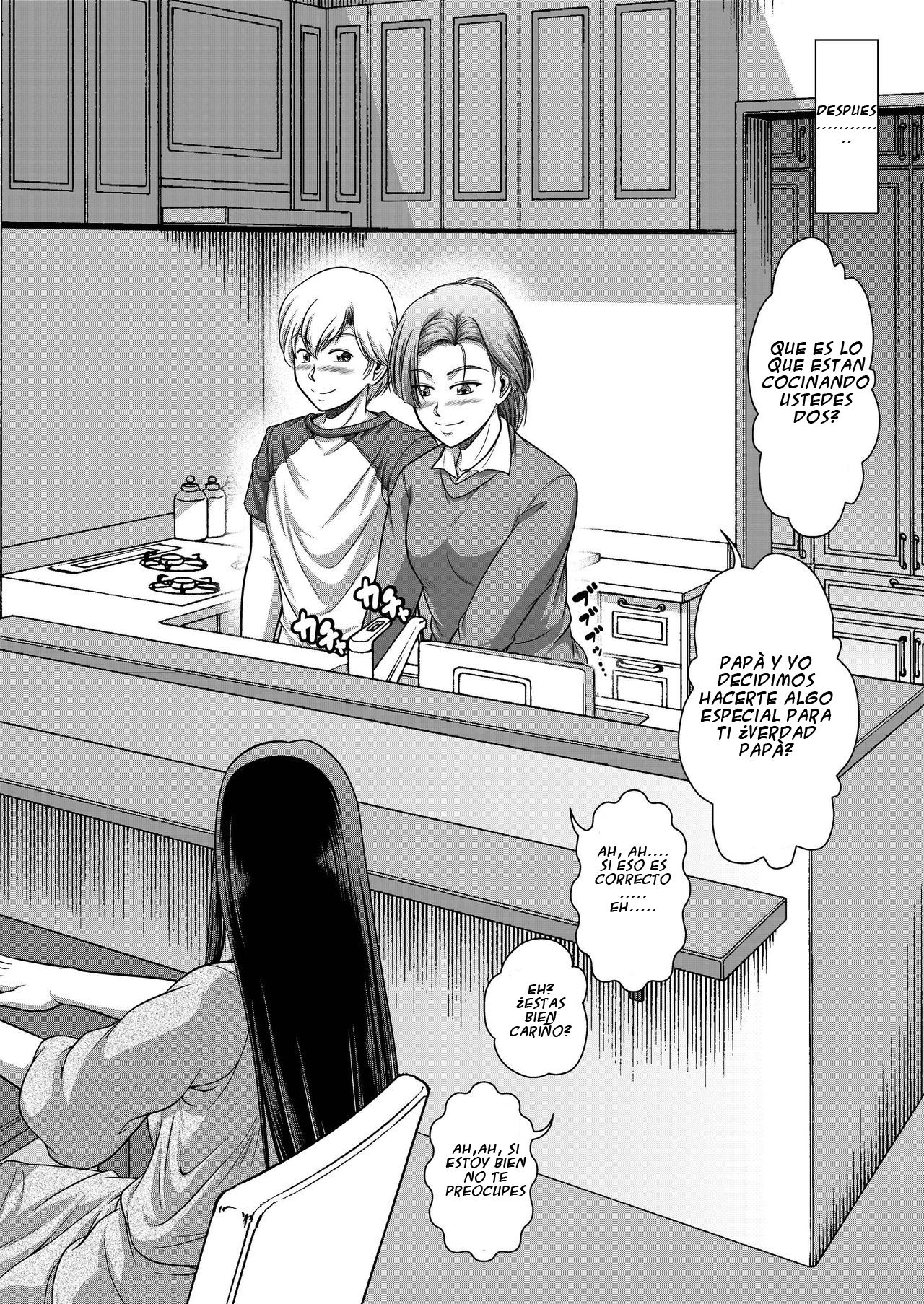Musuko no Chinpo Homo Dorei page 11 full