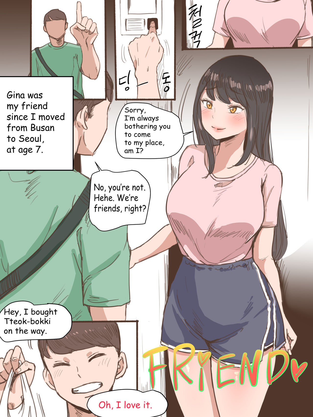 Friend page 1 full