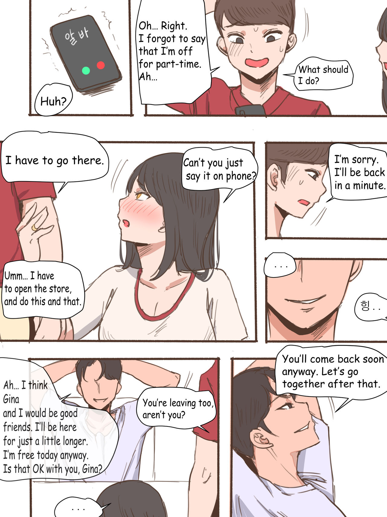 Friend page 10 full