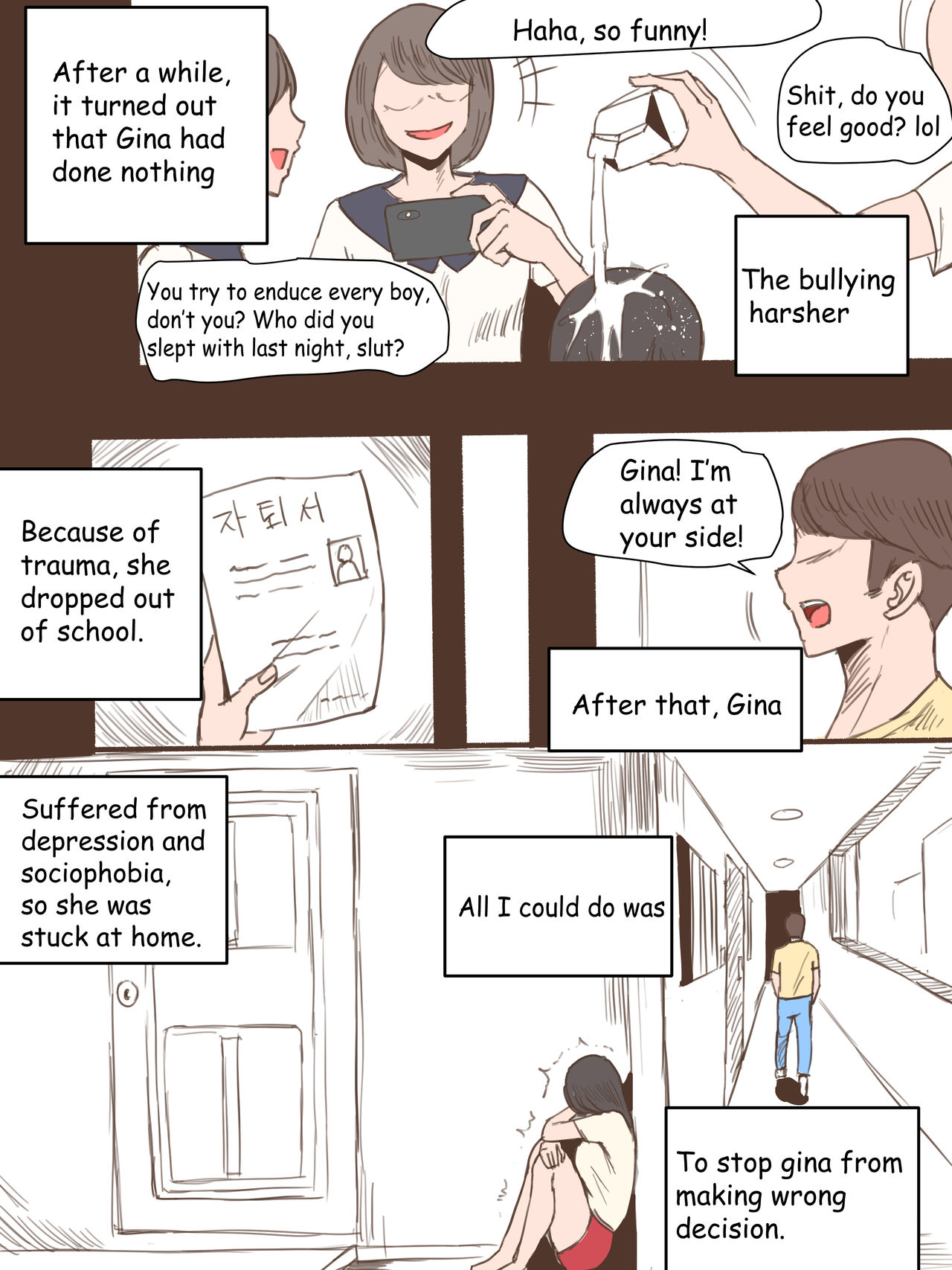 Friend page 3 full