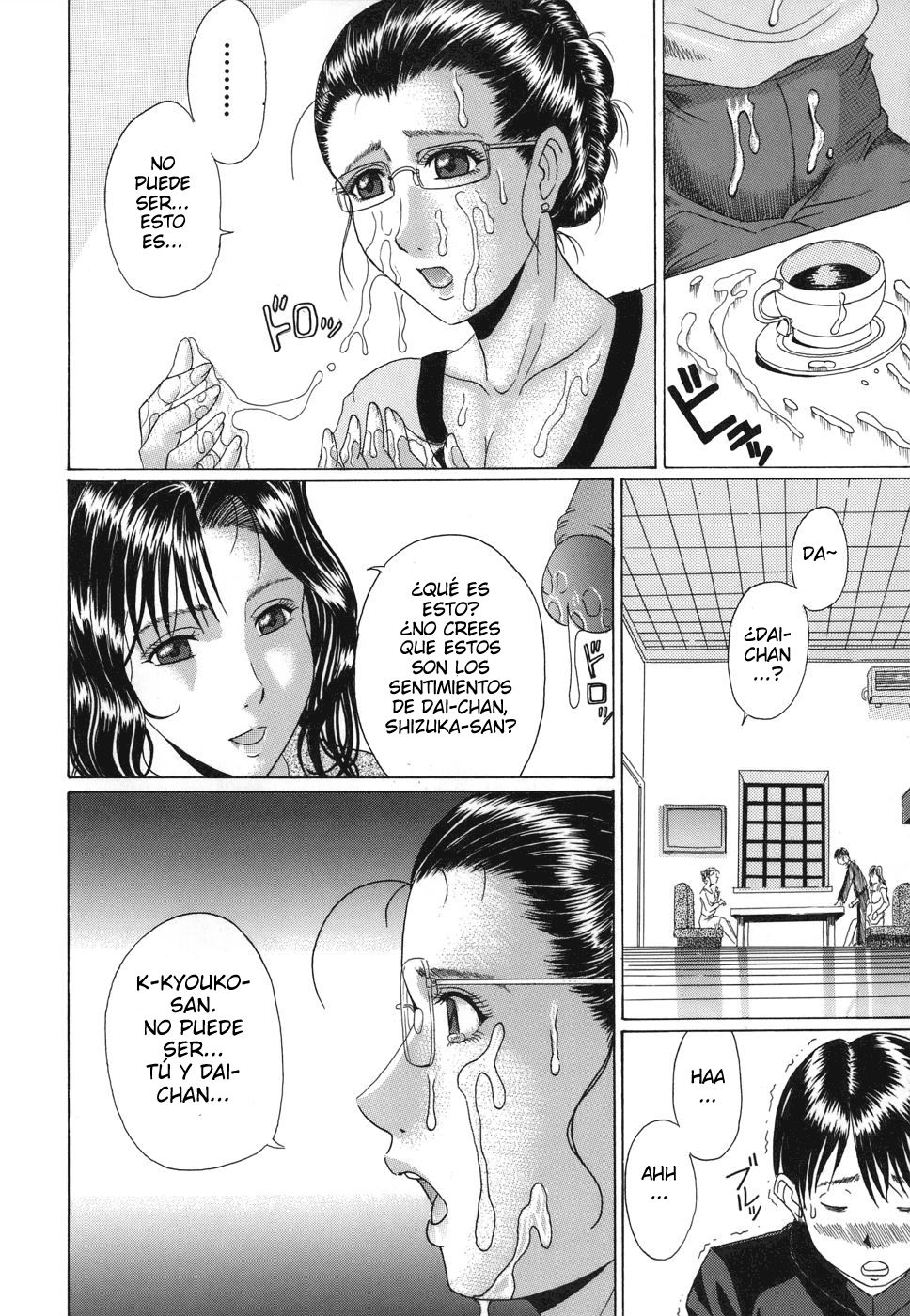 Double Motherhood - Doble Maternidad page 4 full