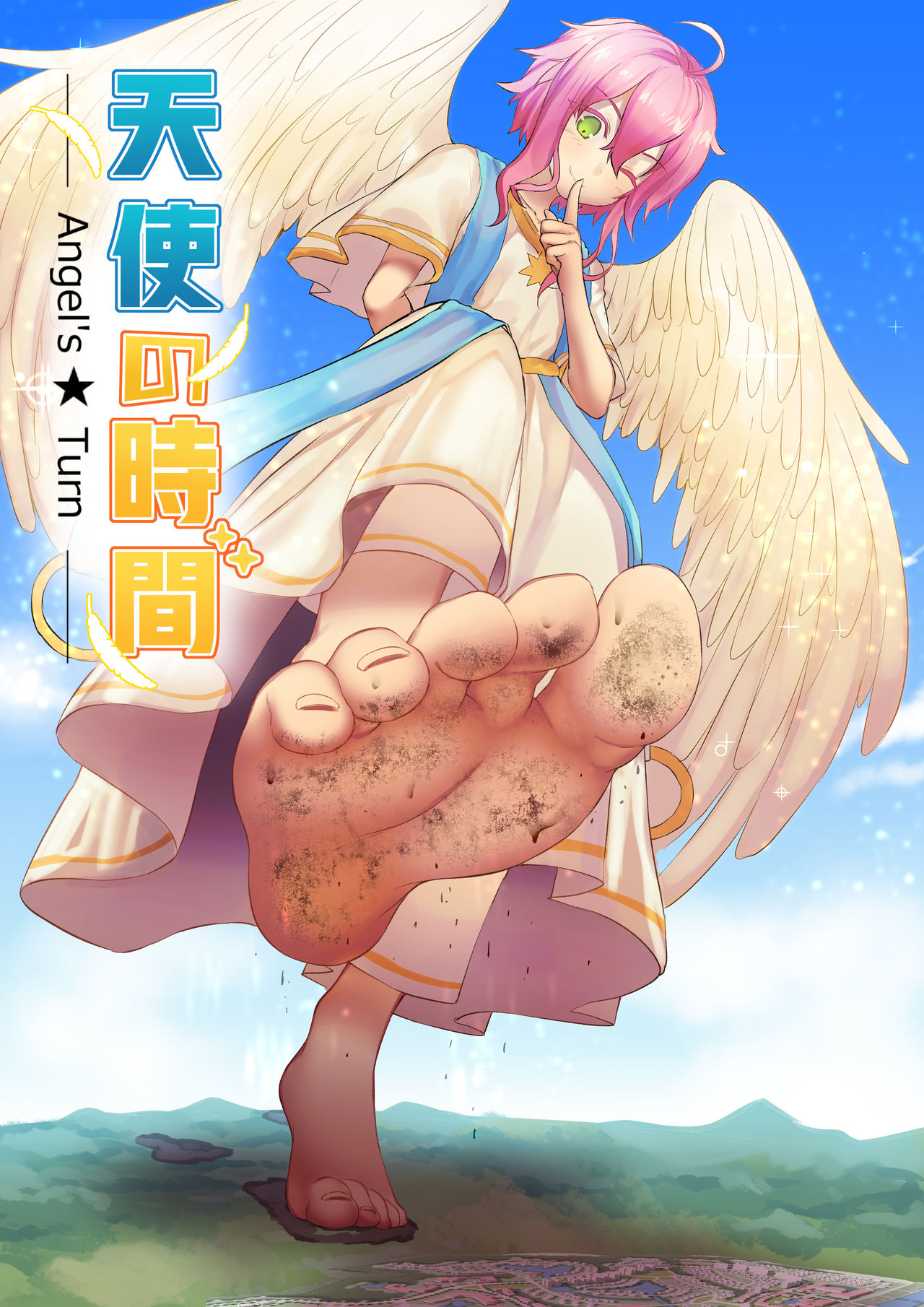 Angels Turn page 1 full