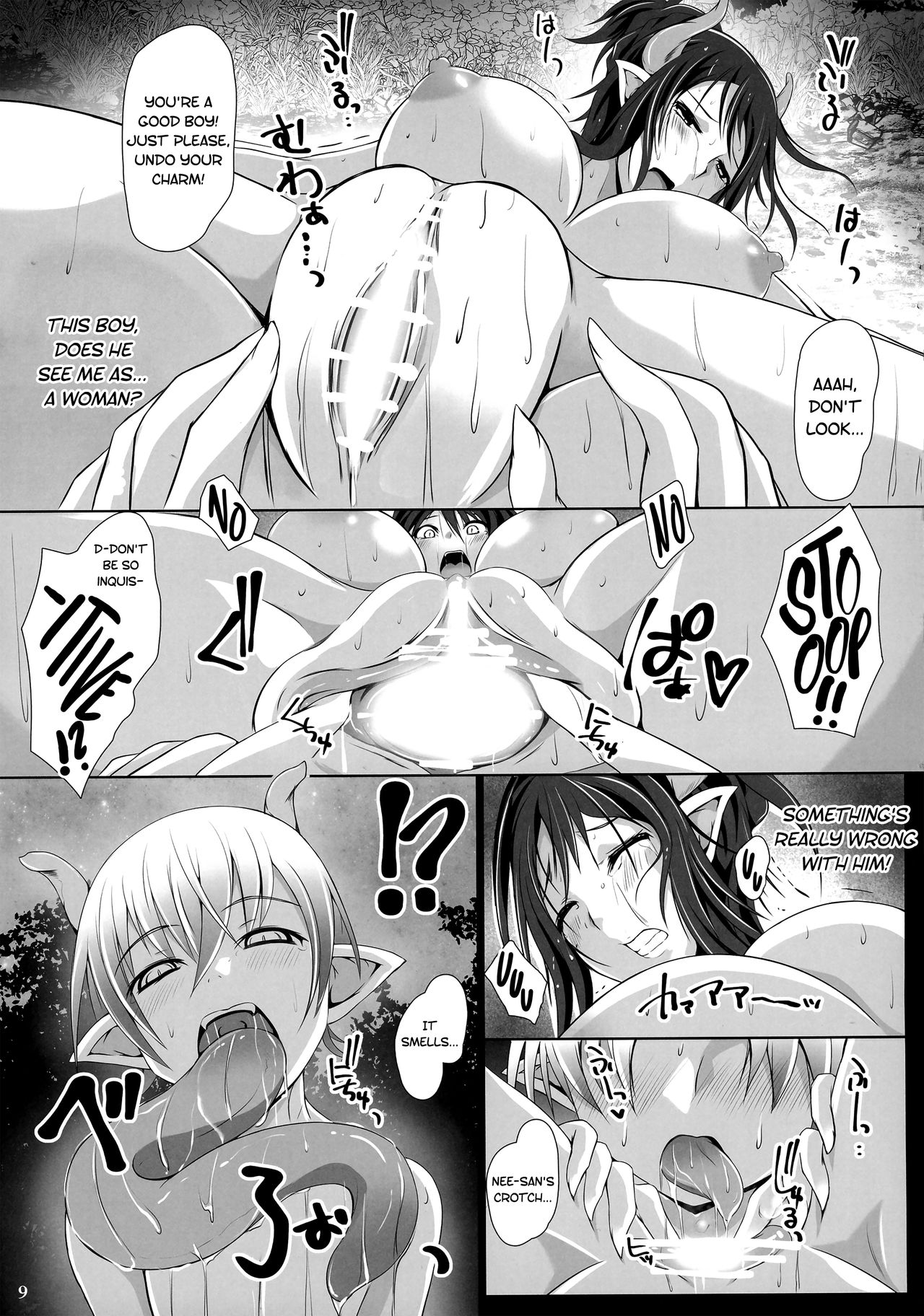 Ayakashi no Ko | Revenant Child page 9 full