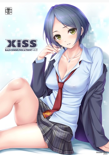 (COMIC1☆11) [Chocolate Pepper. (Nomura Teruya)] Xiss BAD COMMUNICATION? 21 (THE IDOLM@STER CINDERELLA GIRLS) [Korean] cover