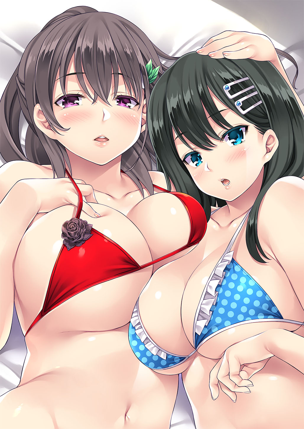 Kateinai Saimin ~Gimaiarai~ page 12 full