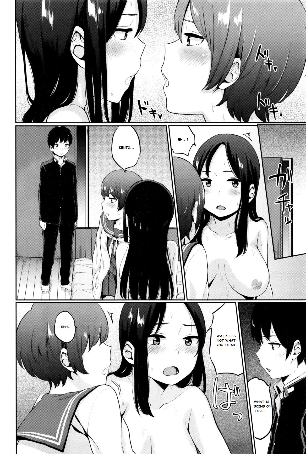 Yuri no Hana - Lily flower Kouhen page 10 full