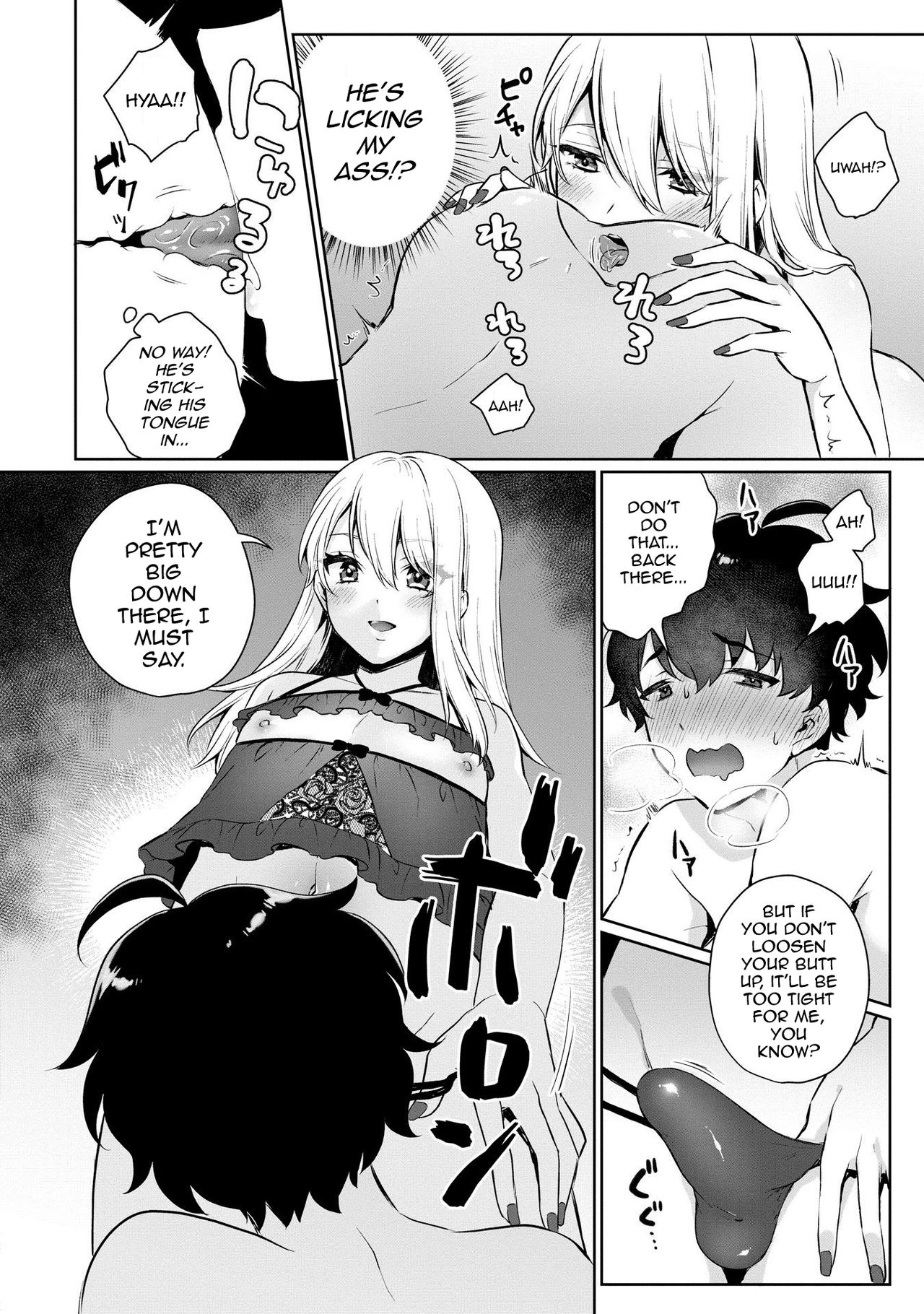 Boku no! Otokonoko Fuuzoku Debut!? page 10 full