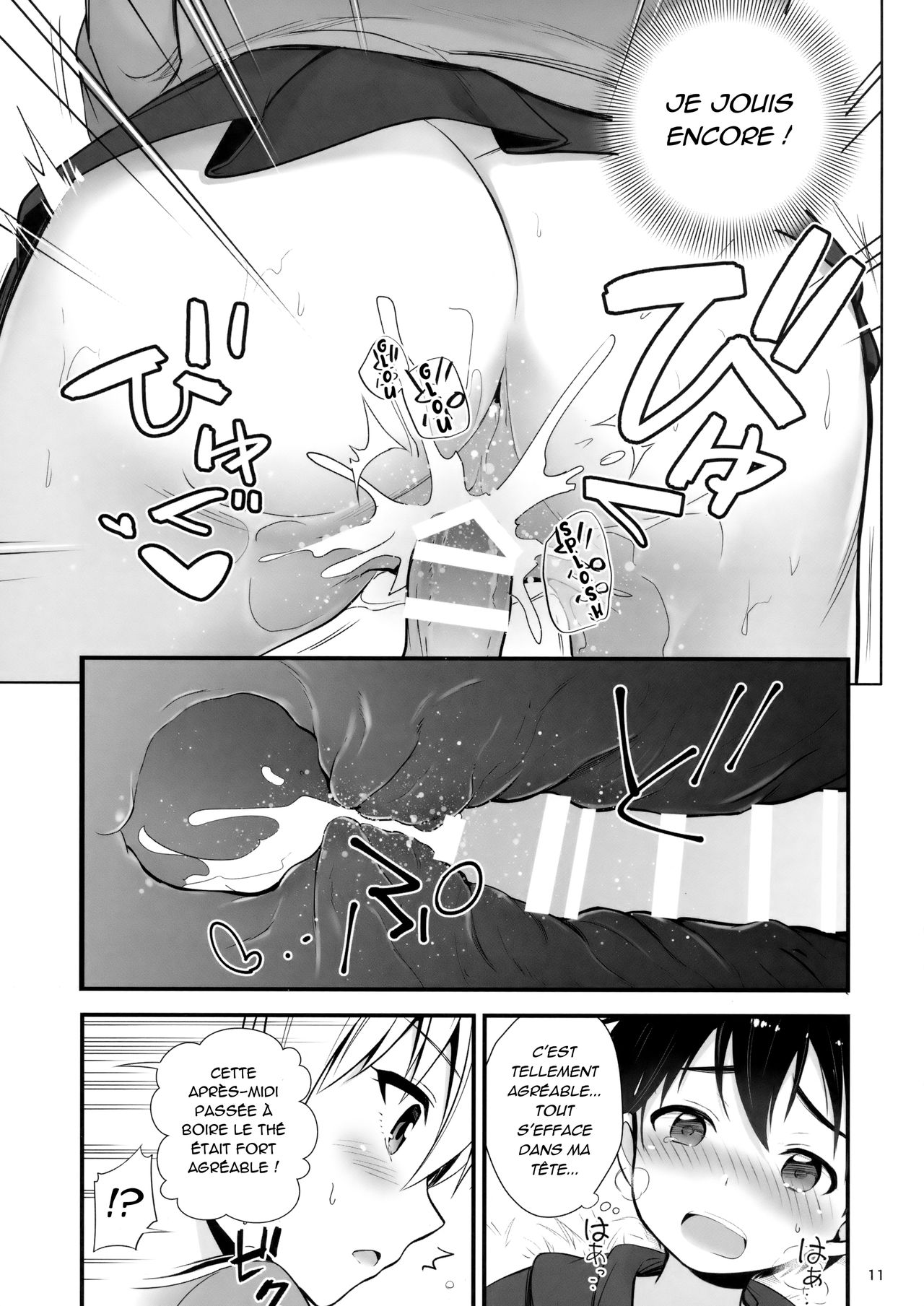 Darjeeling to no Renai Moyou | Une façon d'amour avec Darjeeling page 12 full