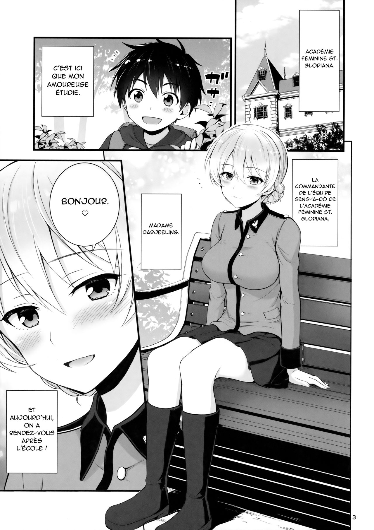 Darjeeling to no Renai Moyou | Une façon d'amour avec Darjeeling page 4 full