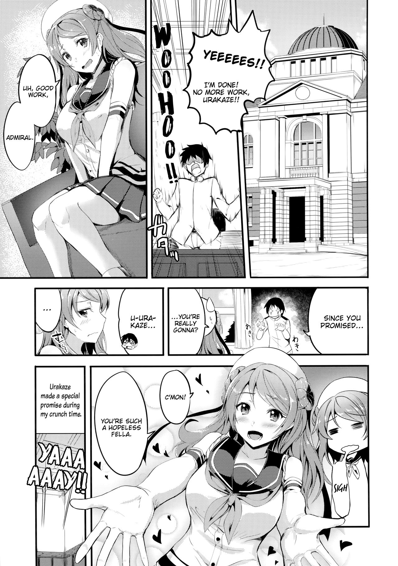 Amayakashi Urakaze | Coddling Urakaze page 2 full