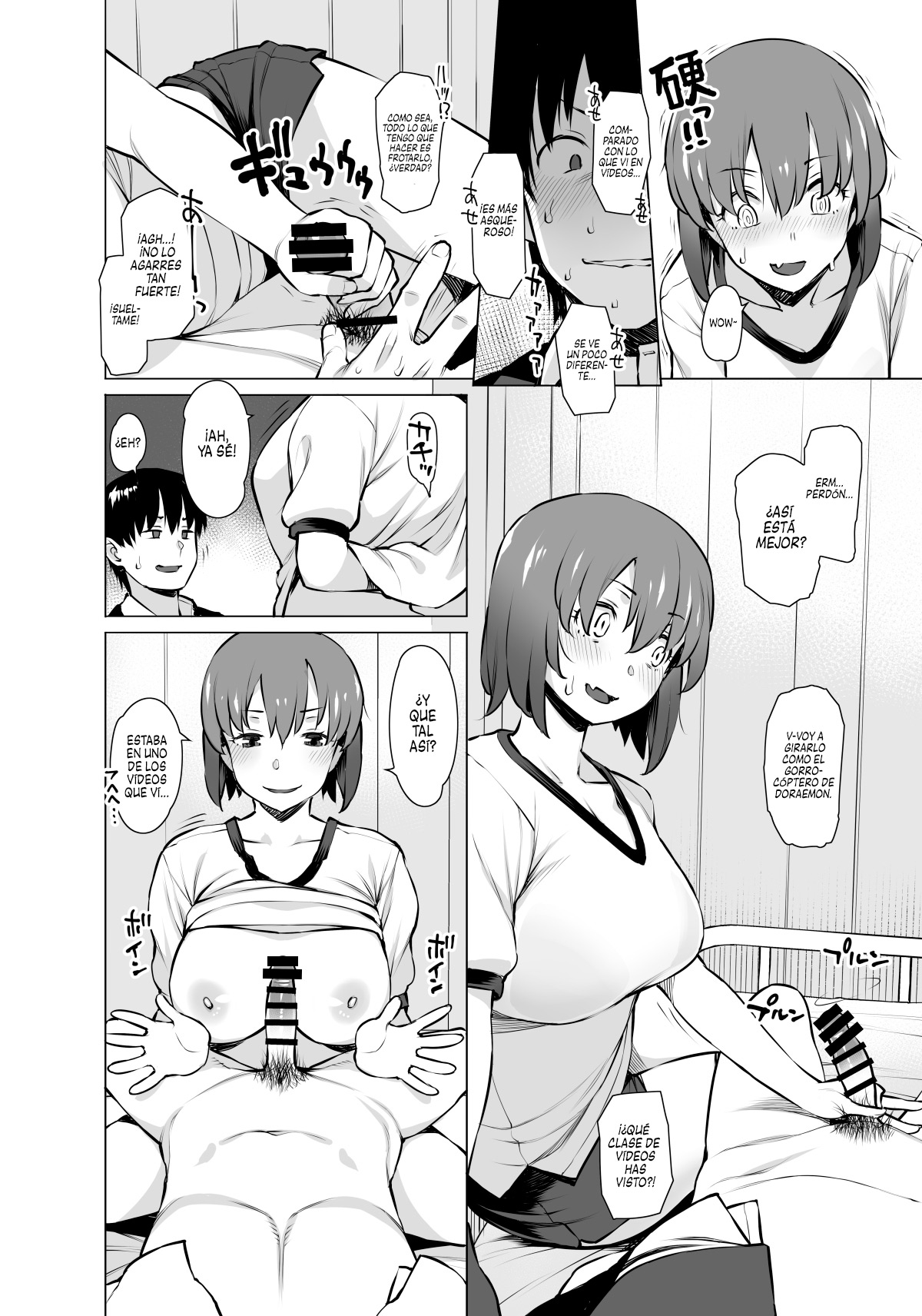 Uyokyokusetsu Arimashita | Hemos Pasado por Mucho page 11 full