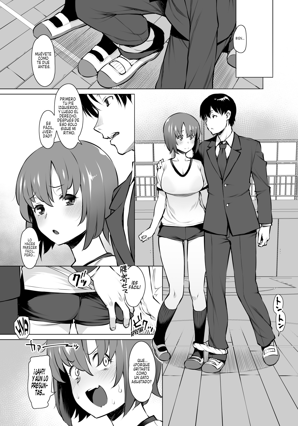 Uyokyokusetsu Arimashita | Hemos Pasado por Mucho page 4 full