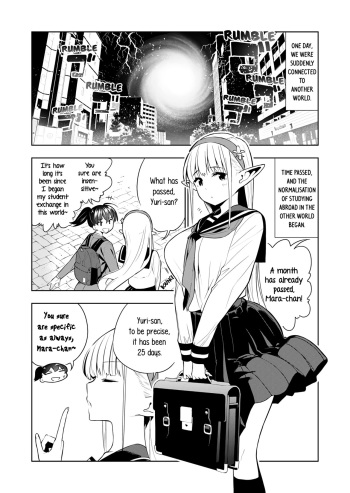 [Kawakami Masaki] Futanari no Elf [English] cover