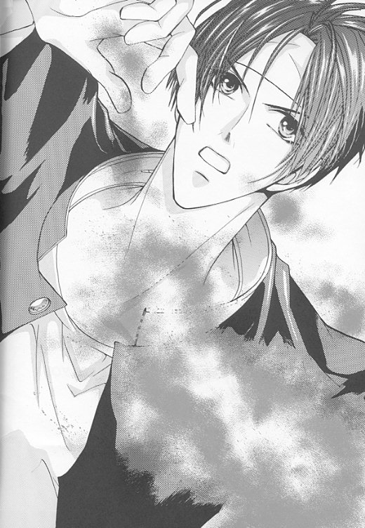 KyO page 3 full