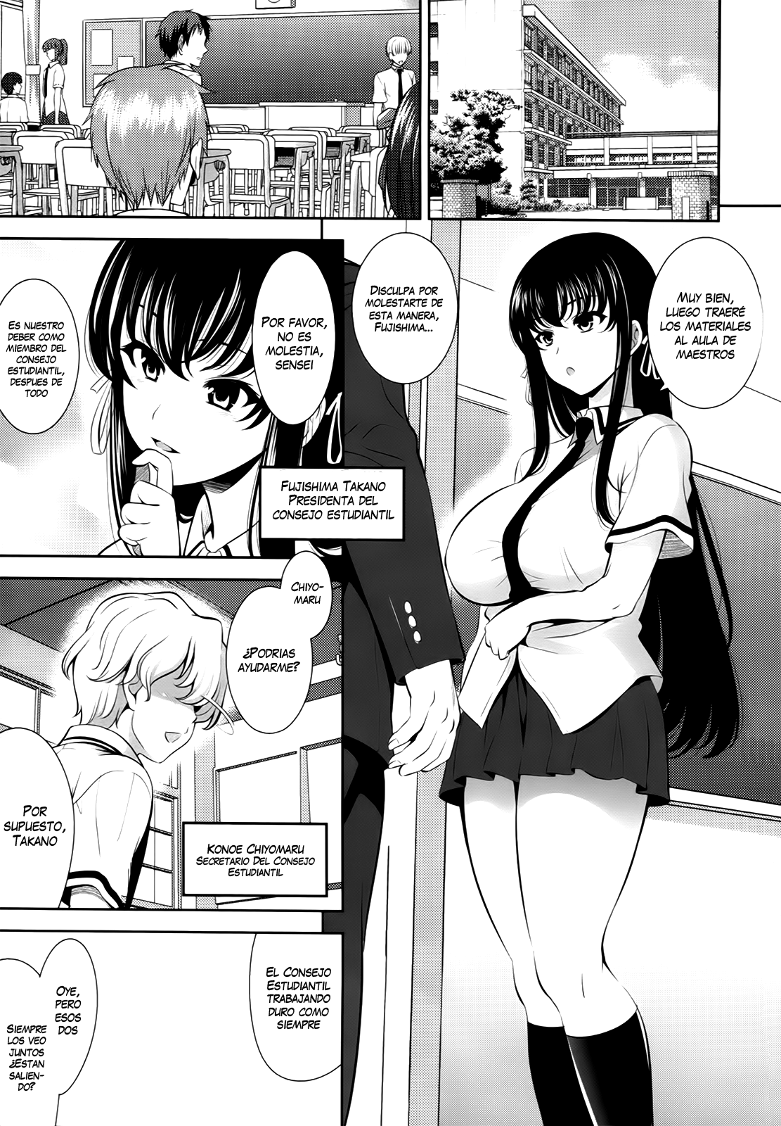 Renai Fuyou Gakuha page 10 full