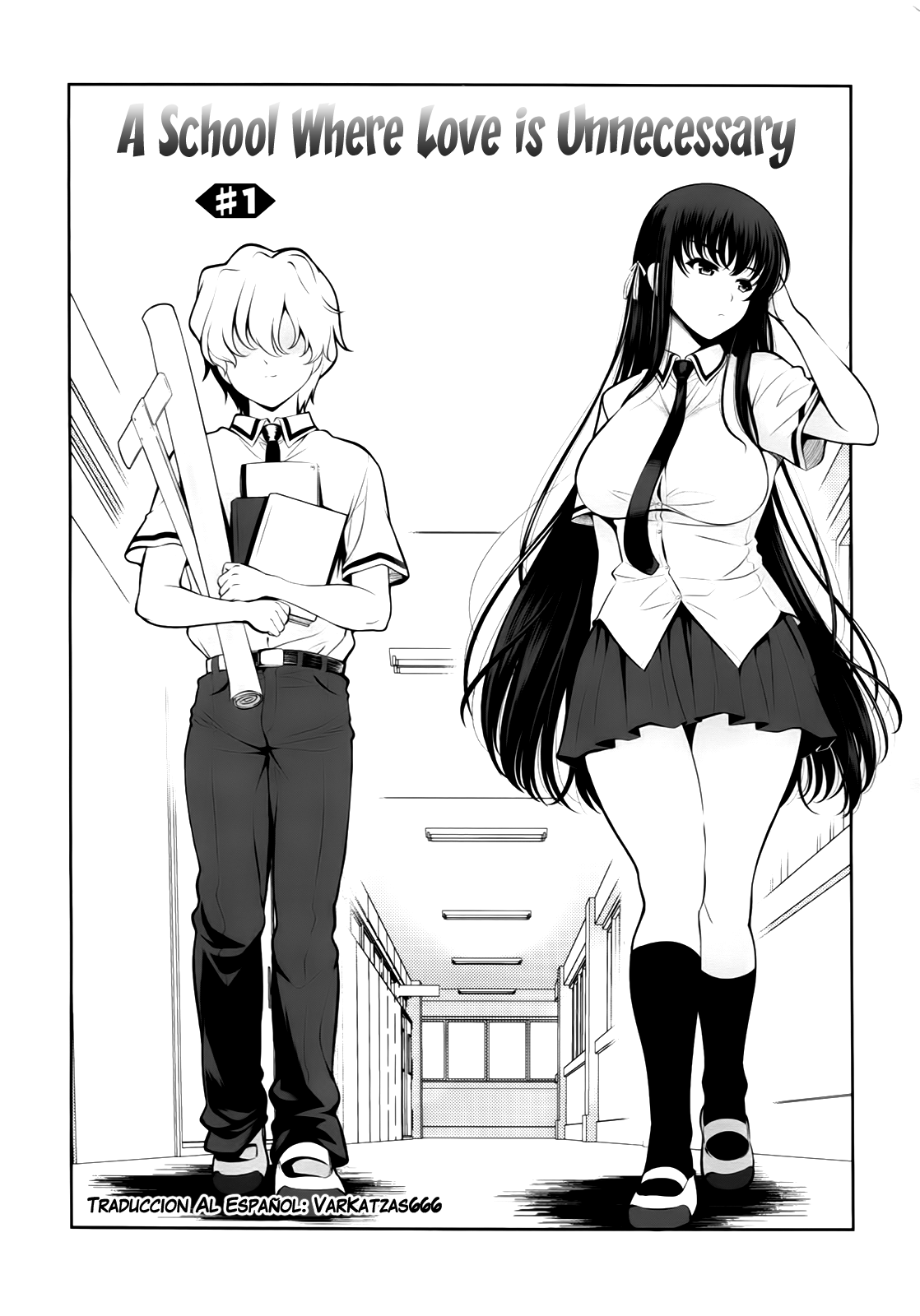 Renai Fuyou Gakuha page 11 full
